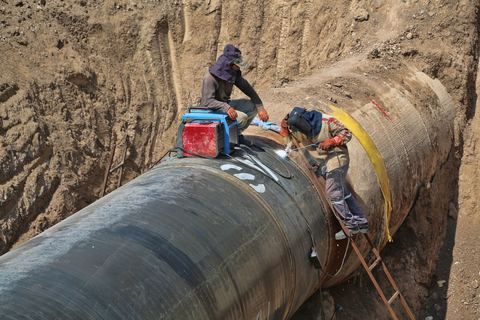 EPC - Engineering, Procurement, Construction 2